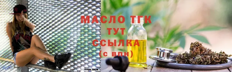 Где продают наркотики Карасук ГАШ  Вейп ТГК  Меф  Бошки Шишки  СОЛЬ 